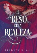 el_beso_de_la_realeza