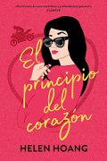 el-principio-del-corazon