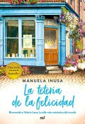 la_teteria_de_la_felicidad